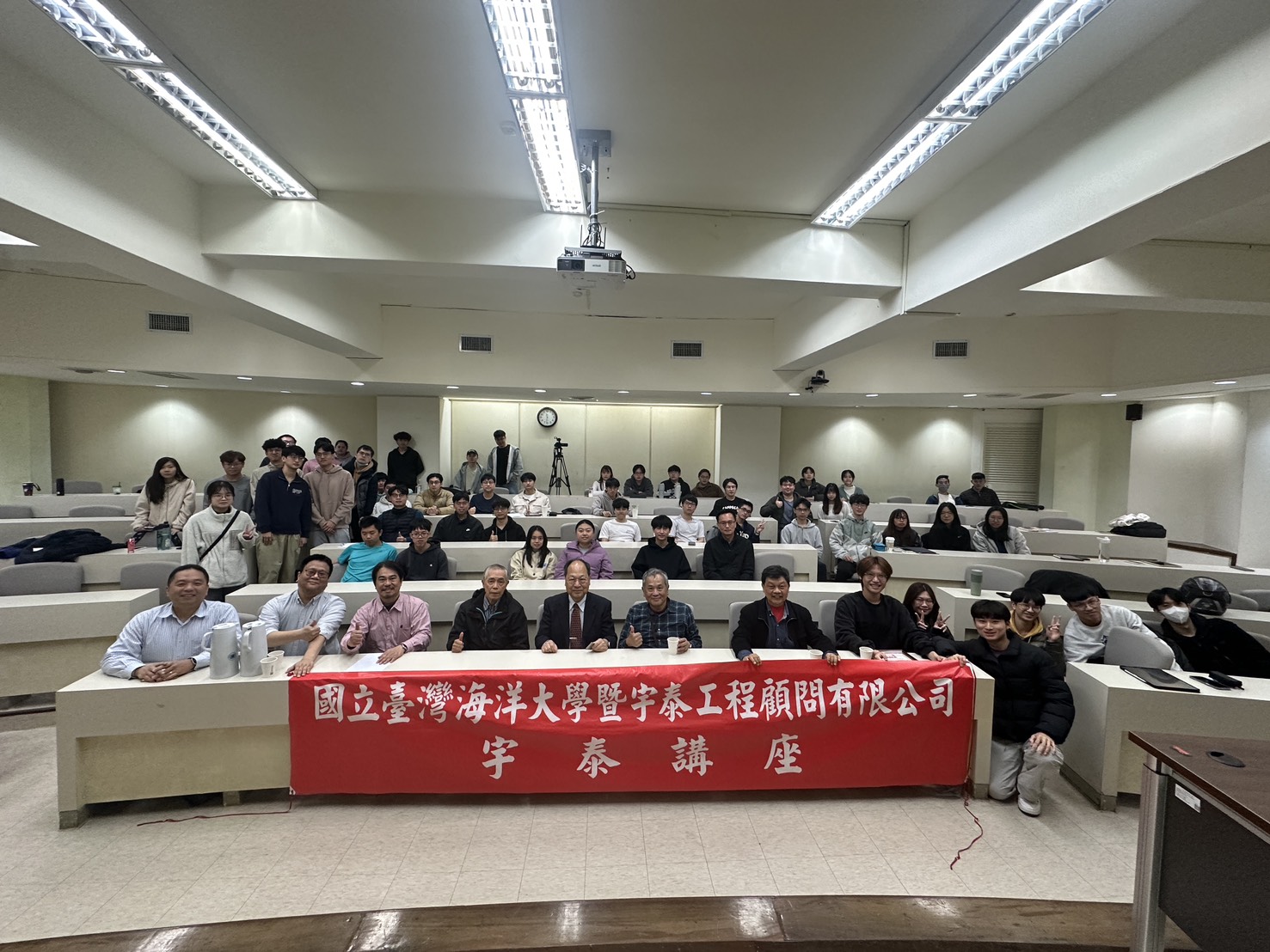 Link to 2025.3.20 國立臺灣大學生物機電工程學系 陳世銘名譽教授應邀本校「宇泰講座」專題演講